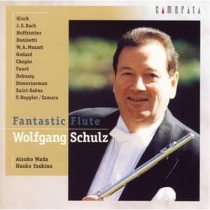 ファンタスティック フルート