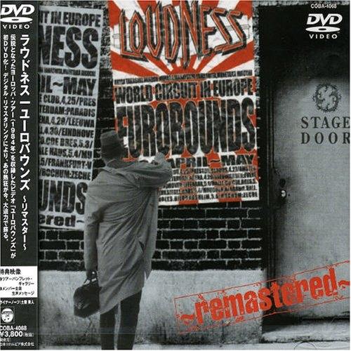 DVD/LOUDNESS/EUROBOUNDS remastered【Pアップ