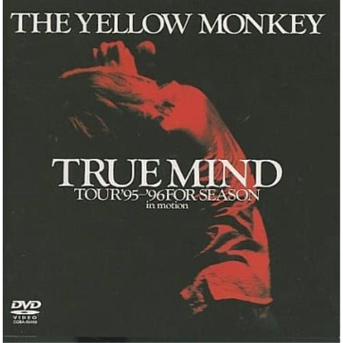 DVD/THE YELLOW MONKEY/TRUE MIND TOUR&apos;95〜&apos;96 FOR SE...