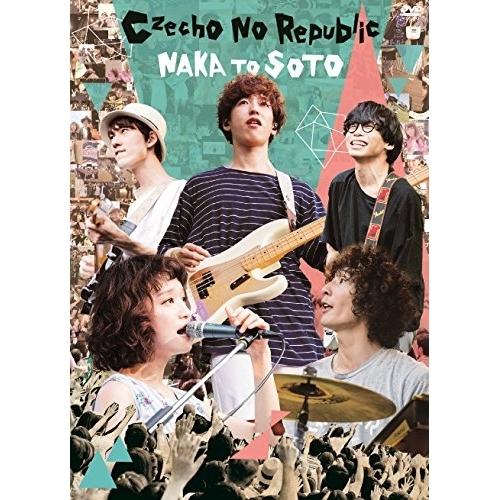 DVD/Czecho No Republic/NAKA TO SOTO【Pアップ