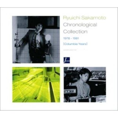 CD/坂本龍一/Ryuichi Sakamoto Chronological Collection ...