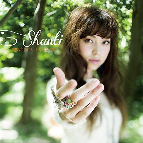 CD/SHANTI/SHANTI&apos;S LULLABY【Pアップ
