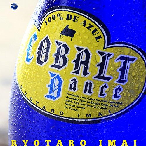 CD/今井亮太郎/コバルト・ダンス 〜COBALT Dance〜【Pアップ