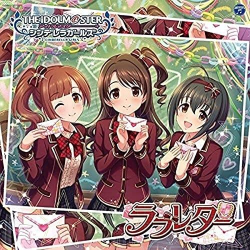 CD/ゲーム・ミュージック/THE IDOLM＠STER CINDERELLA GIRLS STAR...