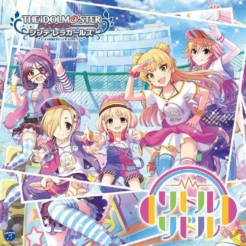 CD/ゲーム・ミュージック/THE IDOLM＠STER CINDERELLA GIRLS STAR...