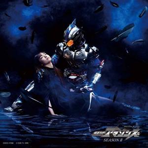 日本コロムビア CD/小林太郎/DIE SET DOWN/Armour Zone