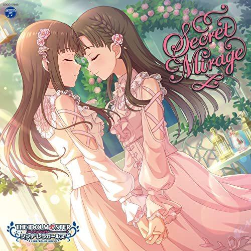 CD/ゲーム・ミュージック/THE IDOLM＠STER CINDERELLA GIRLS STAR...