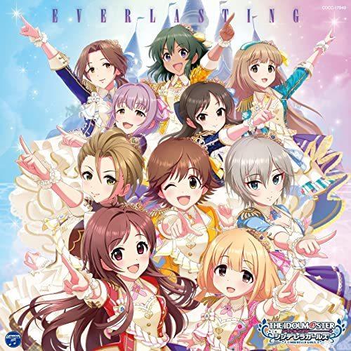 CD/ゲーム・ミュージック/THE IDOLM＠STER CINDERELLA MASTER EVE...