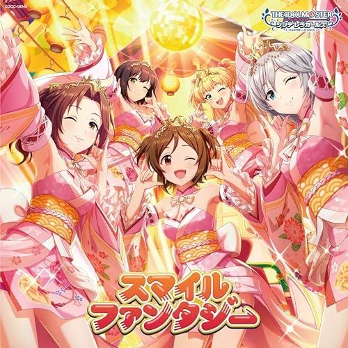 CD/ゲーム・ミュージック/THE IDOLM＠STER CINDERELLA GIRLS STAR...
