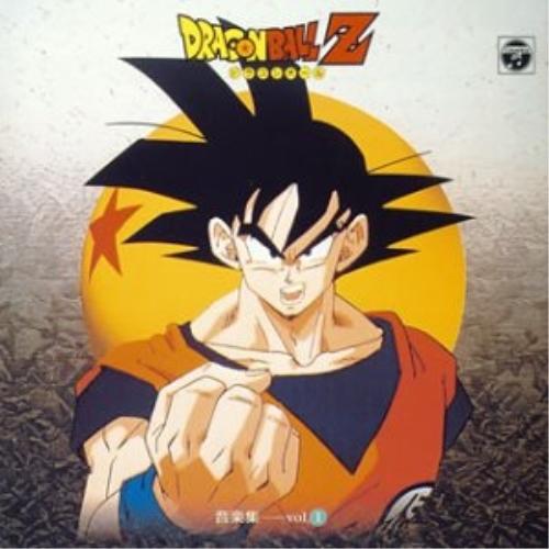 CD/アニメ/ドラゴンボールZ 音楽集 vol.1 (低価格盤)