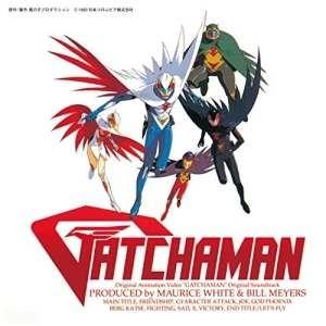 CD/モーリス・ホワイト、ビル・メイヤーズ/ガッチャマン オリジナル・サウンドトラック (完全限定生...