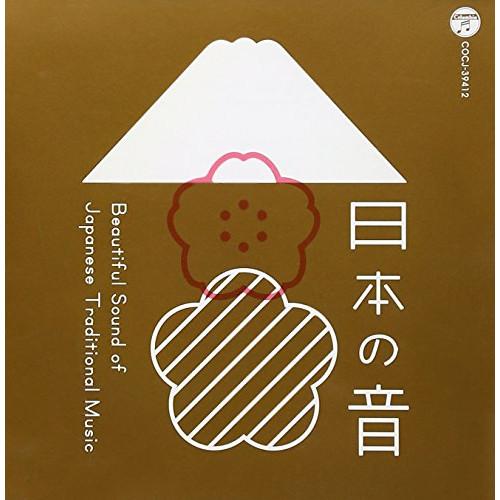 CD/伝統音楽/日本の音 Beautiful Sound of Japanese Tradition...