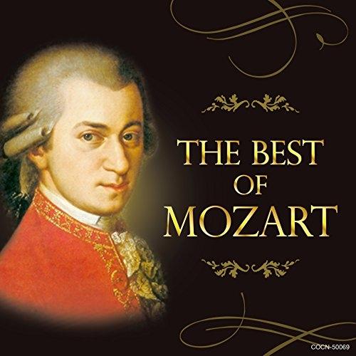 CD/クラシック/永遠のモーツァルト名曲集【Pアップ