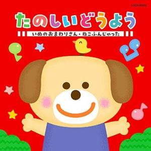 初回限定盤 2DVD付 トールサイズデジパック スマホサイズ・ステッカー