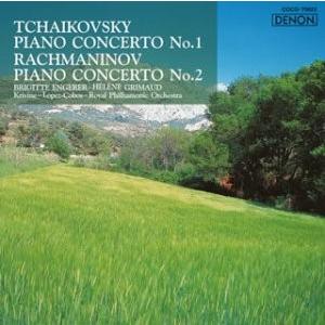CD/クリヴィヌ/フィルハーモニア管弦楽団/チャイコフスキー:ピアノ協奏曲 第1番 ラフマニノフ:ピ...