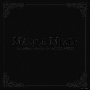 CD/MALICE MIZER/La meilleur selection de MALICE MIZER ”ベスト セレクション”