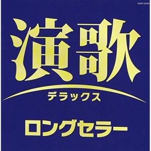 中古】 ジャッキーチュン (張學友) / 95友學友演唱會 〔CD