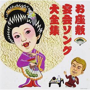 昭和の演歌大全集 CD全12巻 : ユーキャン通販公式 Yahoo!ショッピング