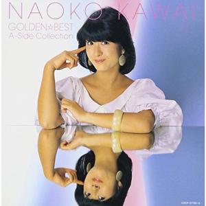 日本コロムビア CD/河合奈保子/河合奈保子・しんぐるこれくしょん