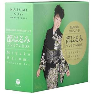ユーキャン ちあきなおみ うたくらべ CD全10巻セット ちあきなおみの