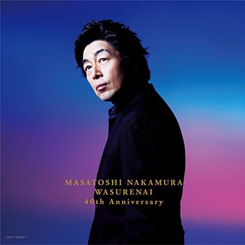 CD/中村雅俊/ワスレナイ MASATOSHI NAKAMURA 40th Anniversary ...