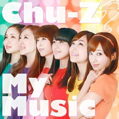 CD/Chu-Z/Chu-Z My Music (Type-B)【Pアップ