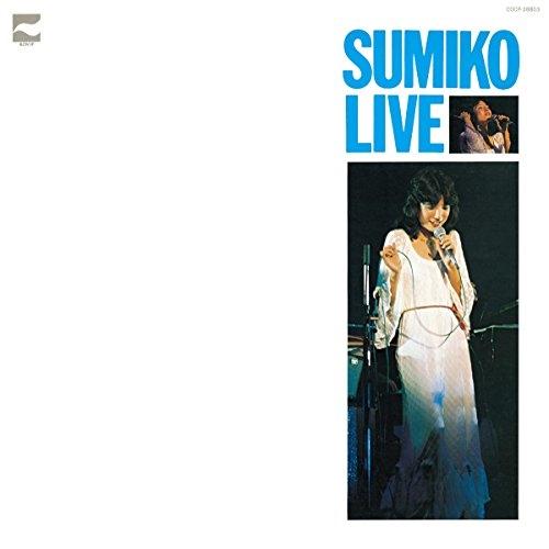 CD/やまがたすみこ/SUMIKO LIVE (解説付/紙ジャケット)