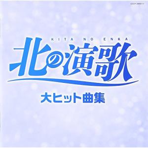 CD “懐かし楽器”で綴る日本のメロディー 5枚セット 日本コロムビア 新品 “懐かし楽器”で綴る日本のメロディー CD5枚組 100
