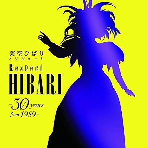 CD/オムニバス/美空ひばり トリビュート Respect HIBARI -30 years fro...