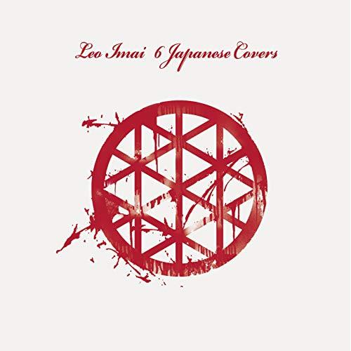 CD/LEO今井/6 Japanese Covers【Pアップ