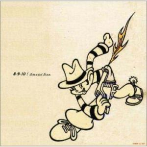 枚数限定][限定盤]COLLECTION(初回生産限定盤)【4CD+3Blu-ray