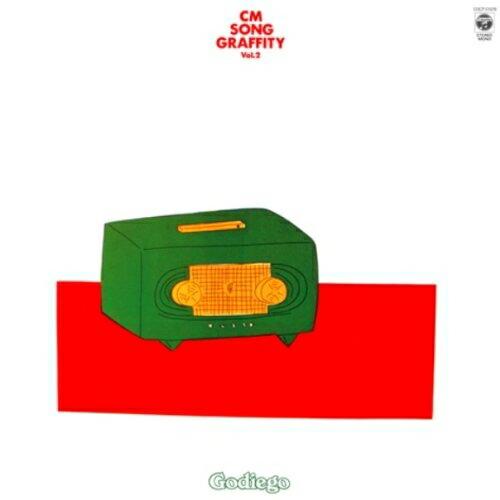CD/ゴダイゴ/CMソング・グラフィティ Vol.2 (紙ジャケット)