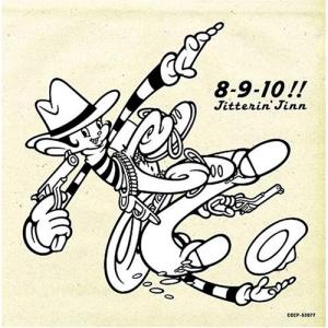 日本コロムビア CD/JITTERIN'JINN/ジッタリン・ジン・ベスト 8-9-10