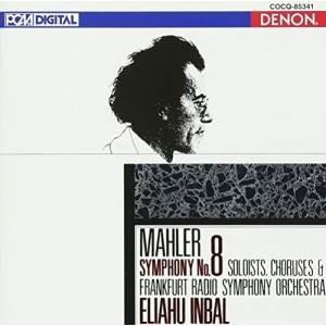 CD/クラシック/UHQCD DENON Classics BEST マーラー:交響曲第8番(千人の...