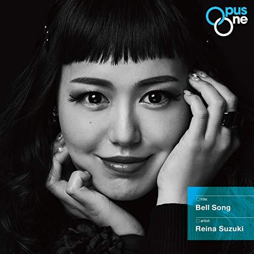 CD/鈴木玲奈/Opus One Bell Song〜鐘の歌【Pアップ