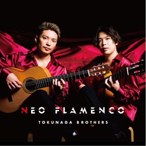 CD/徳永兄弟/NEO FLAMENCO【Pアップ