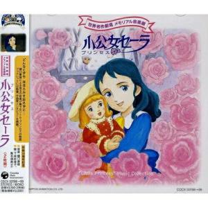 ストップひばりくんDVDコレクション II : トシゲイト10 - 通販
