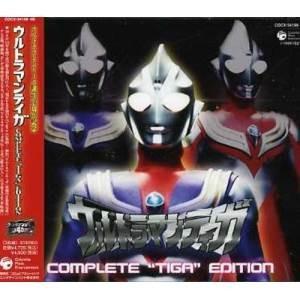 ウルトラマンティガ