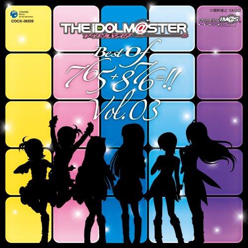 CD/ゲーム・ミュージック/THE IDOLM＠STER BEST OF 765+876=!! VO...