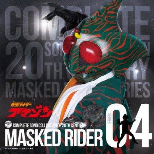 CD/キッズ/COMPLETE SONG COLLECTION OF 20TH CENTURY MA...