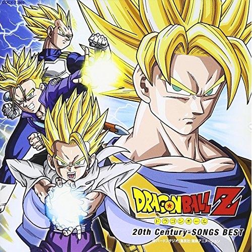 CD/アニメ/ドラゴンボールZ 20th Century-SONGS BEST【Pアップ