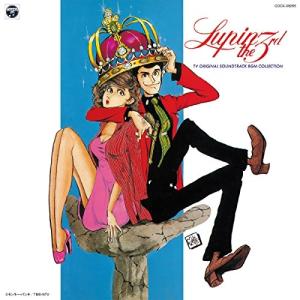 CD/アニメ/ルパン三世 TVオリジナル サウンドトラック BGM集