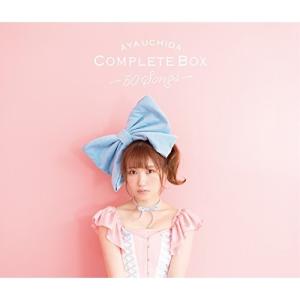 CD/内田彩/AYA UCHIDA COMPLE...の商品画像