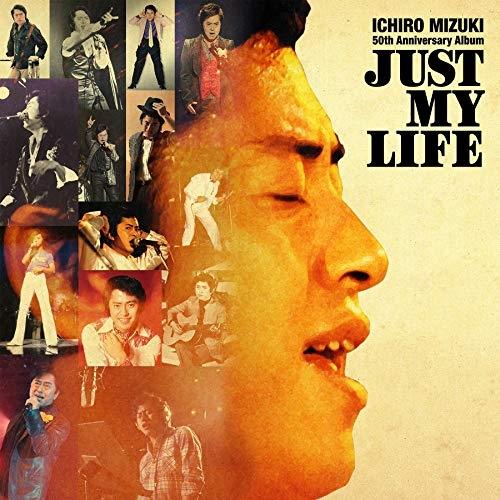 CD/水木一郎/水木一郎 デビュー50周年記念アルバム Just My Life