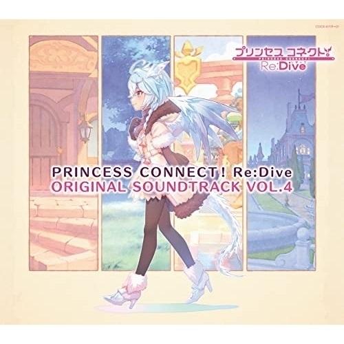 CD/ゲーム・ミュージック/プリンセスコネクト!Re:Dive ORIGINAL SOUNDTRAC...