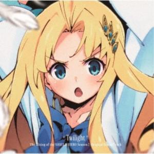CD/Kevin Penkin/盾の勇者の成り上がり Season 2 オリジナル サウンドトラック ”Twilight”