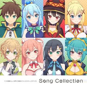 CD/ゲーム ミュージック/ソング コレクション