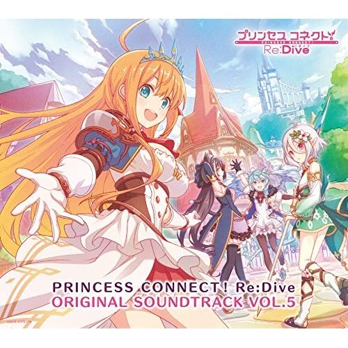 CD/ゲーム・ミュージック/プリンセスコネクト!Re:Dive ORIGINAL SOUNDTRAC...
