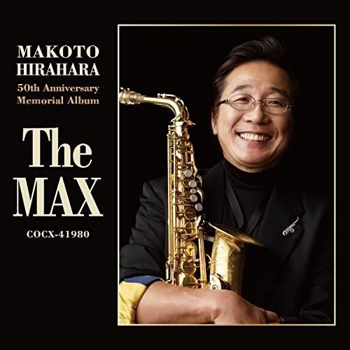 CD/平原まこと/平原まこと 50周年記念 メモリアルアルバム 〜The MAX〜 (解説付/ライナ...