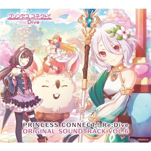 CD/ゲーム・ミュージック/プリンセスコネクト!Re:Dive ORIGINAL SOUNDTRAC...